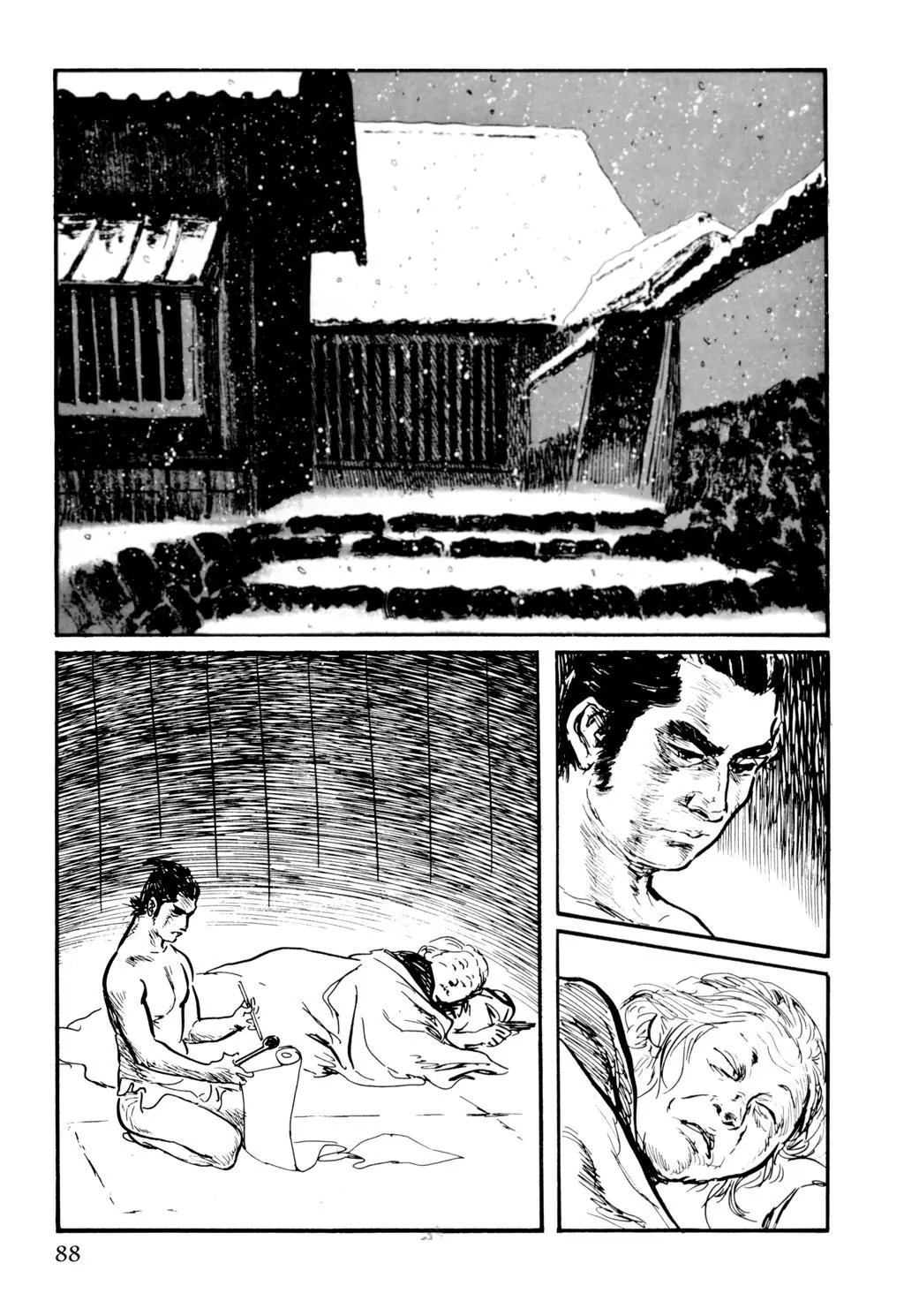 Samurai Executioner Chapter 31 page 32 - Chapter 31