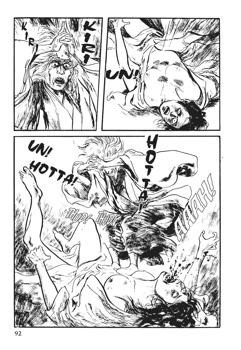Samurai Executioner Chapter 31 page 36 - Chapter 31