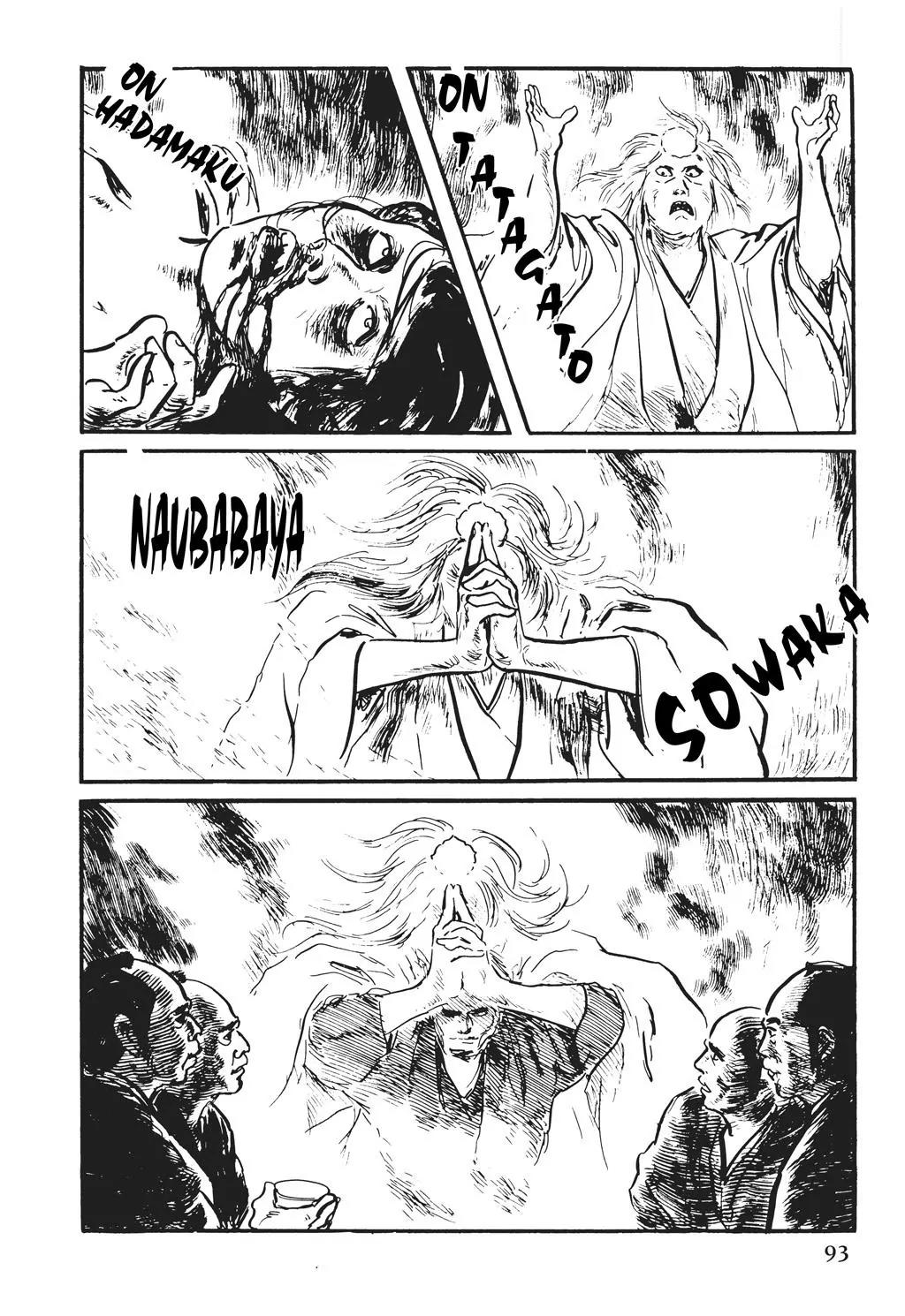 Samurai Executioner Chapter 31 page 37 - Chapter 31