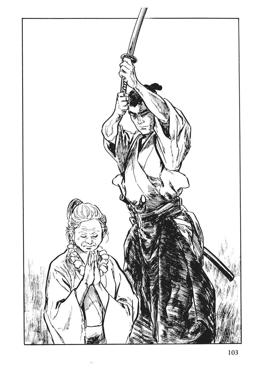 Samurai Executioner Chapter 31 page 47 - Chapter 31