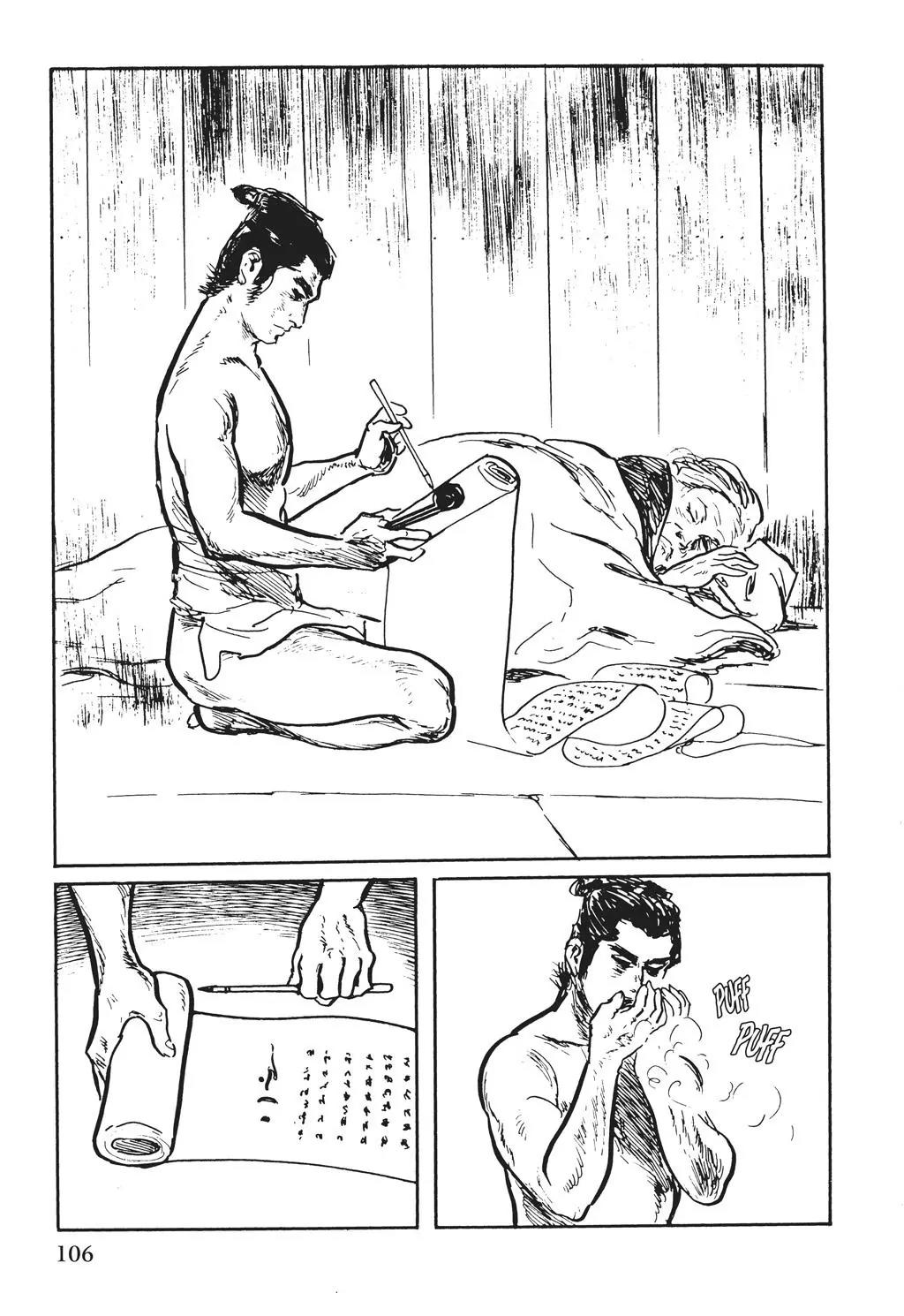 Samurai Executioner Chapter 31 page 50 - Chapter 31