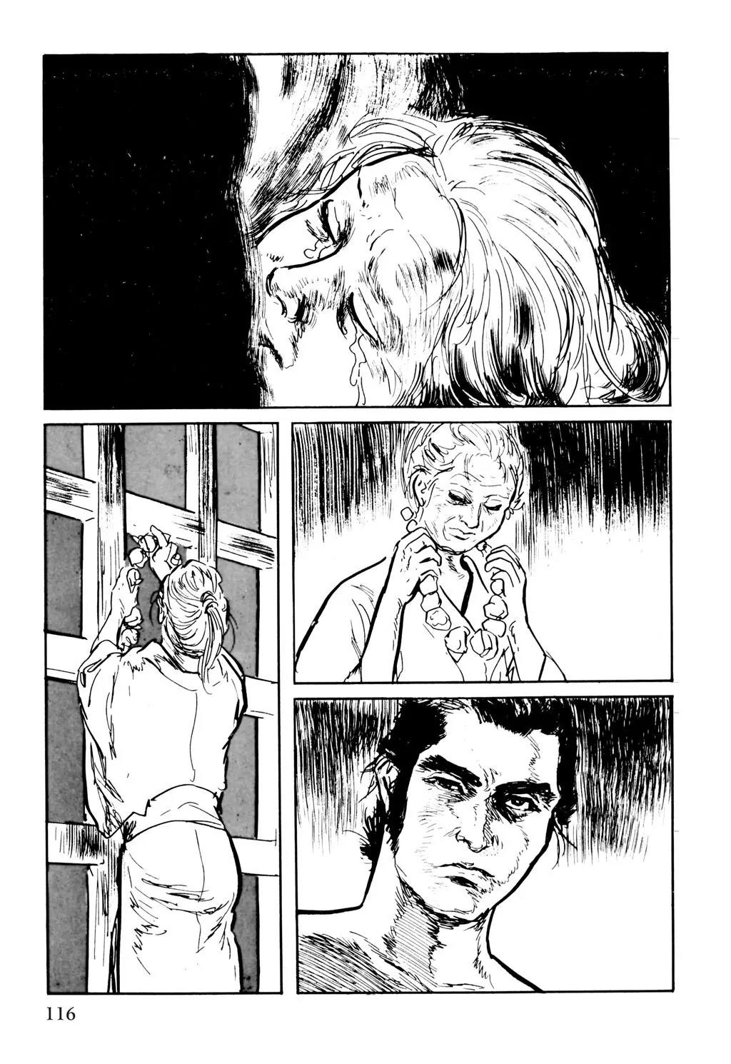 Samurai Executioner Chapter 31 page 60 - Chapter 31