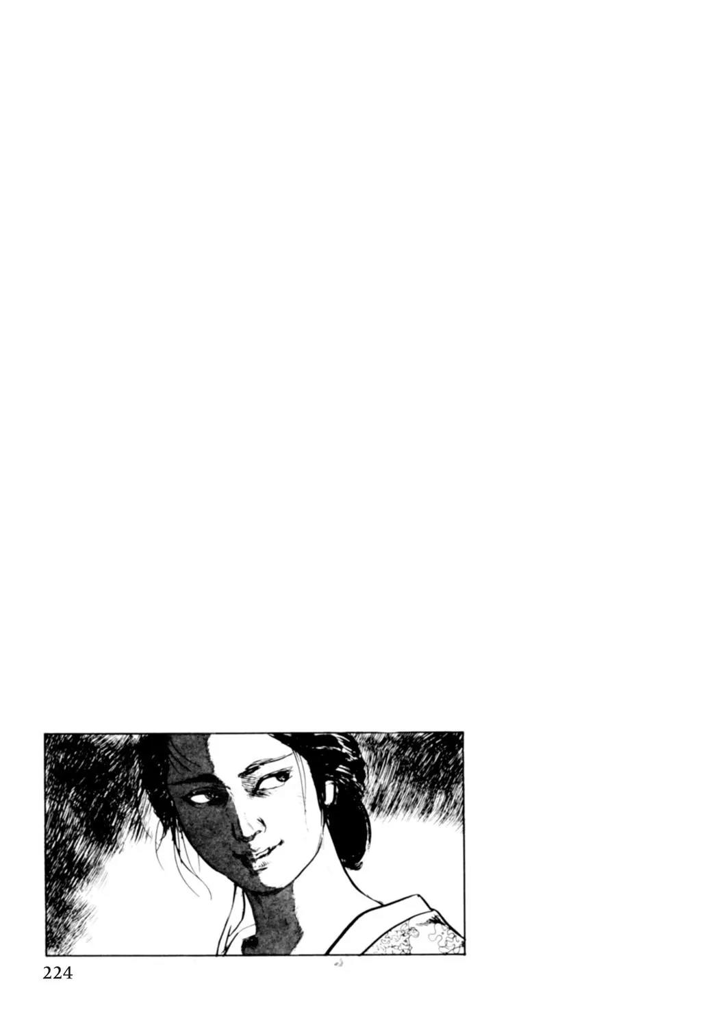 Samurai Executioner Chapter 32 page 105 - Chapter 32