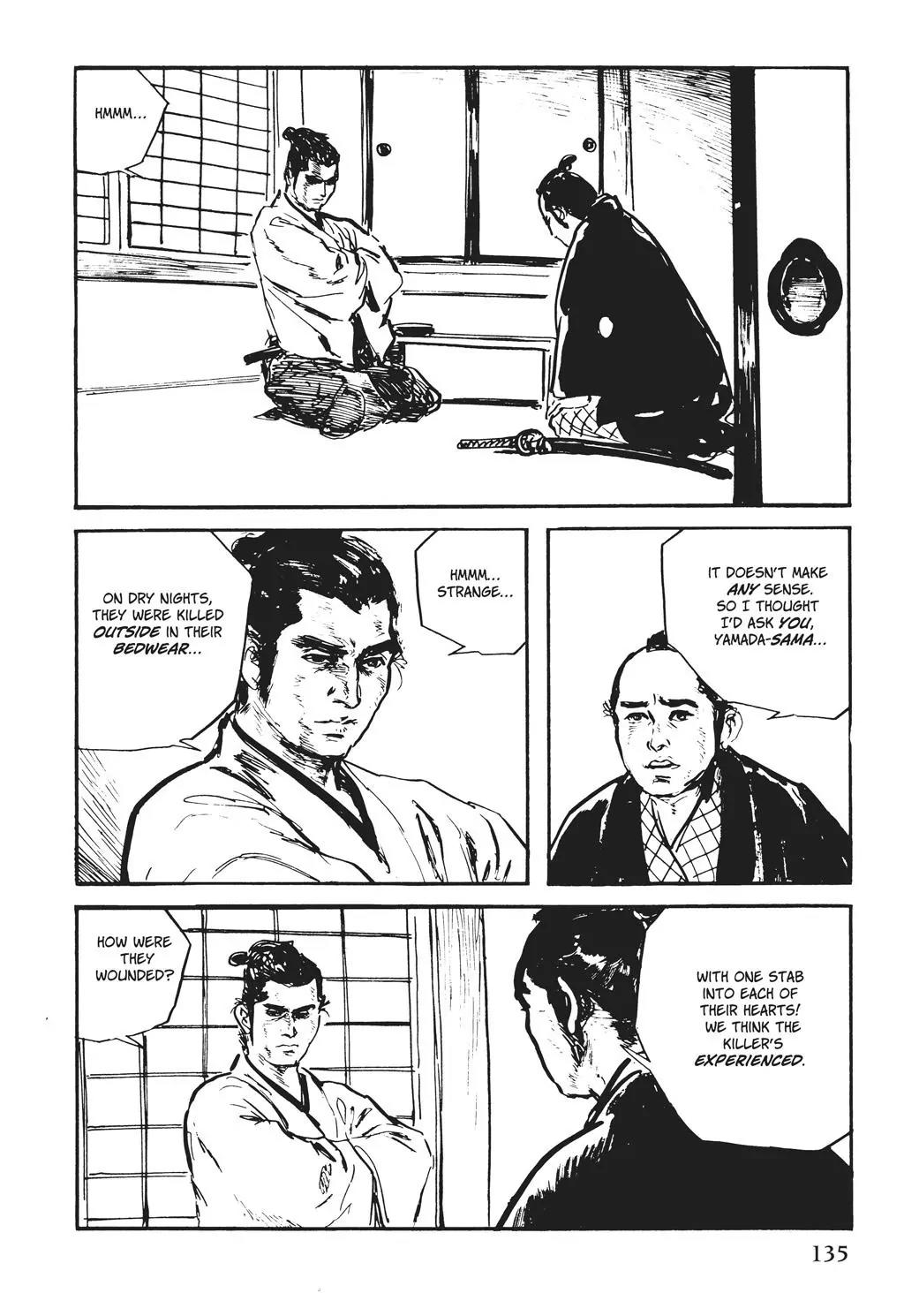 Samurai Executioner Chapter 32 page 17 - Chapter 32