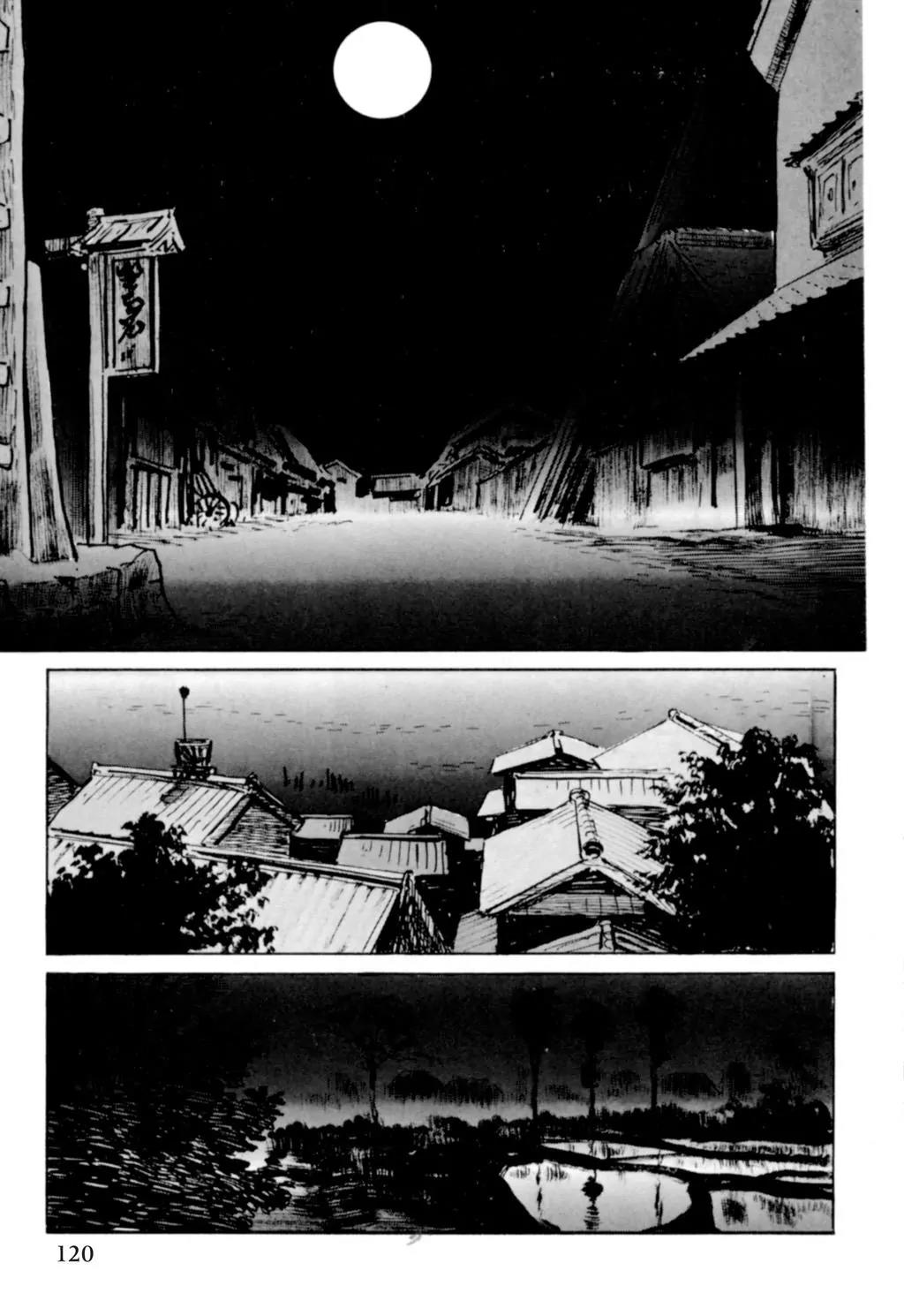 Samurai Executioner Chapter 32 page 2 - Chapter 32