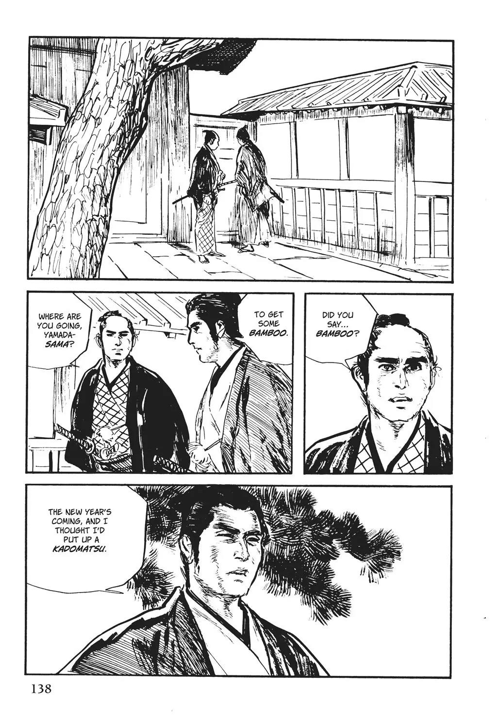 Samurai Executioner Chapter 32 page 20 - Chapter 32