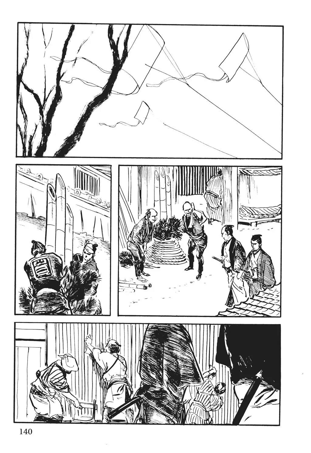 Samurai Executioner Chapter 32 page 22 - Chapter 32