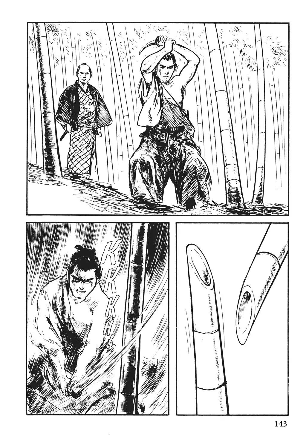 Samurai Executioner Chapter 32 page 25 - Chapter 32
