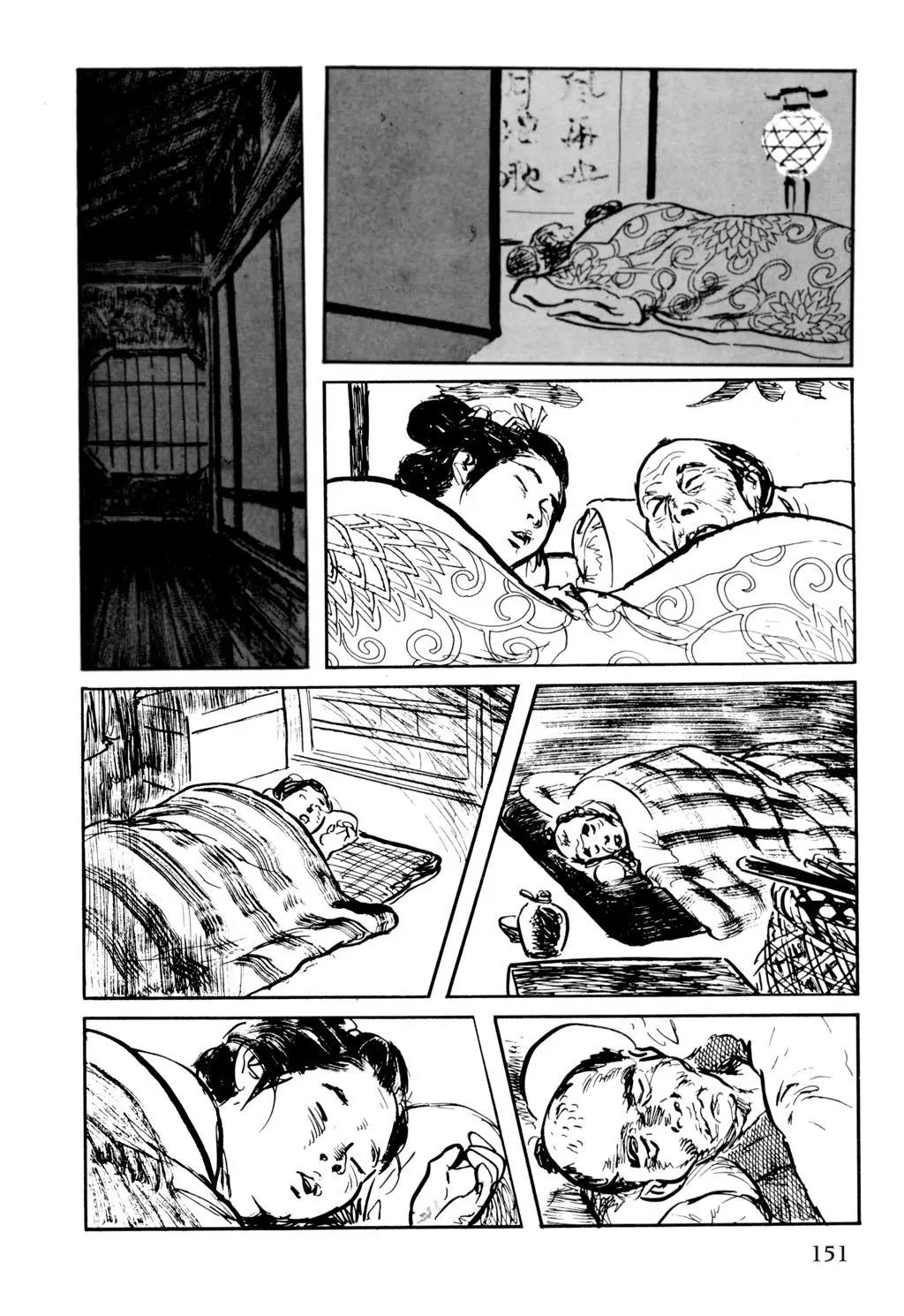 Samurai Executioner Chapter 32 page 33 - Chapter 32