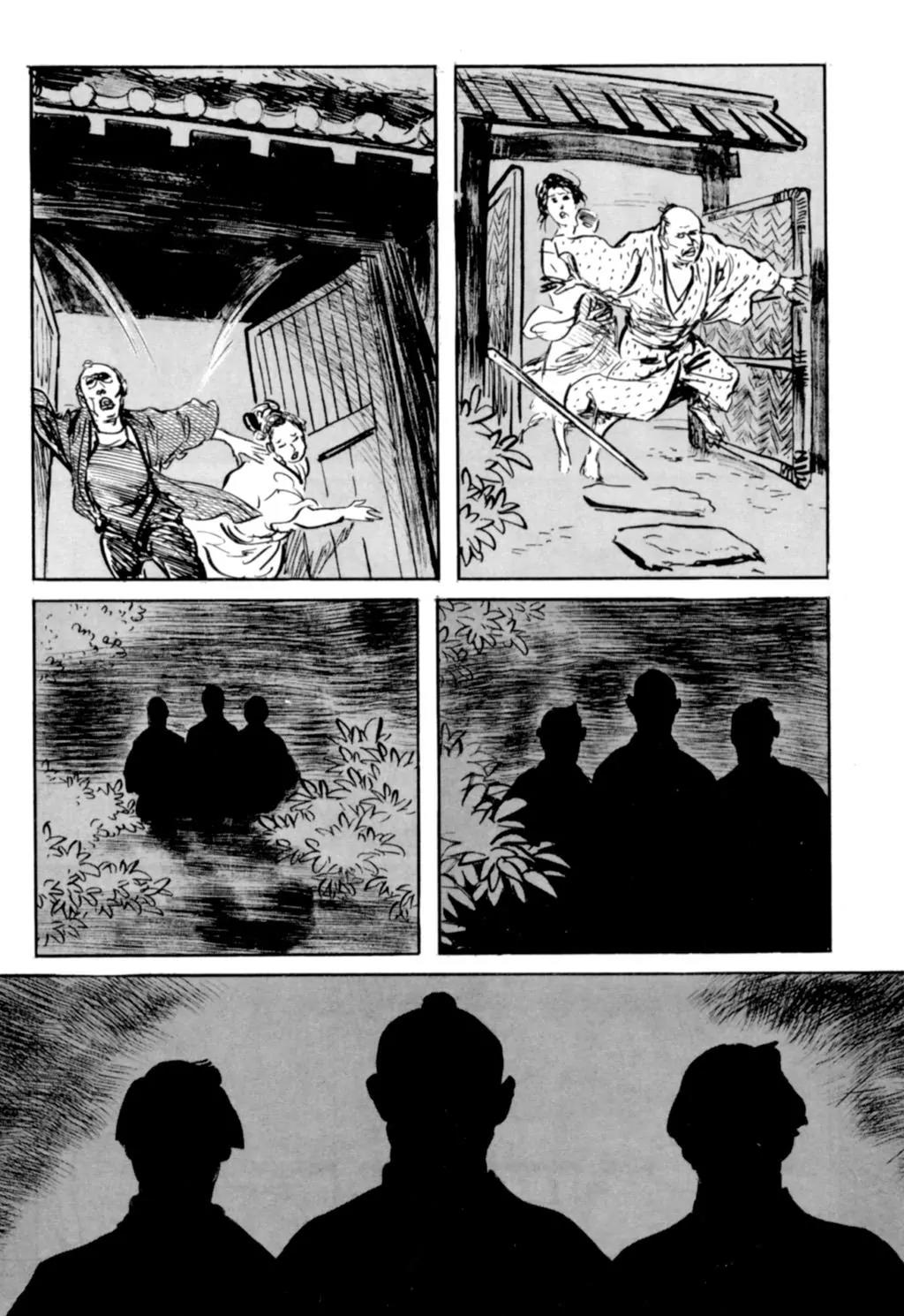 Samurai Executioner Chapter 32 page 36 - Chapter 32