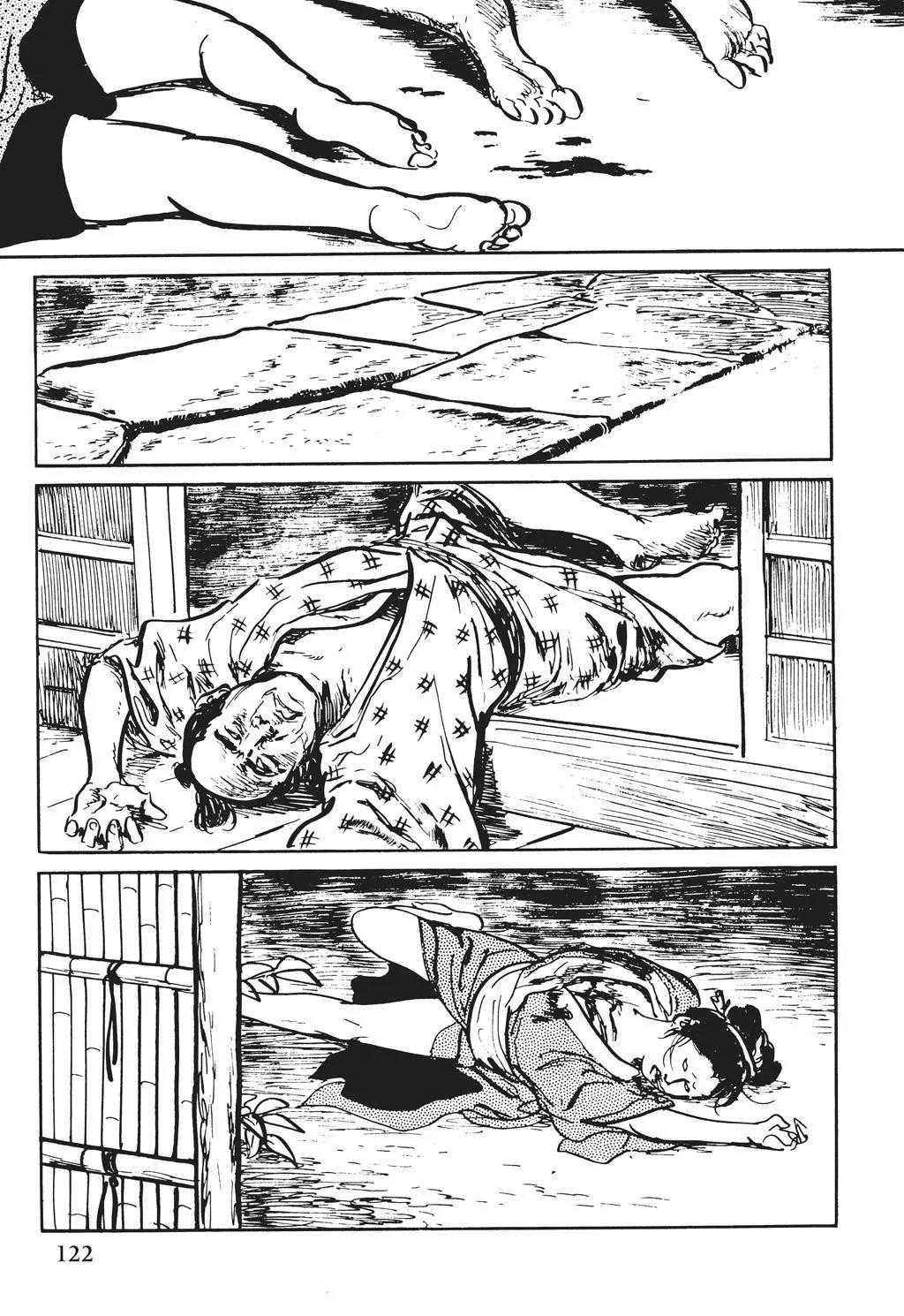 Samurai Executioner Chapter 32 page 4 - Chapter 32
