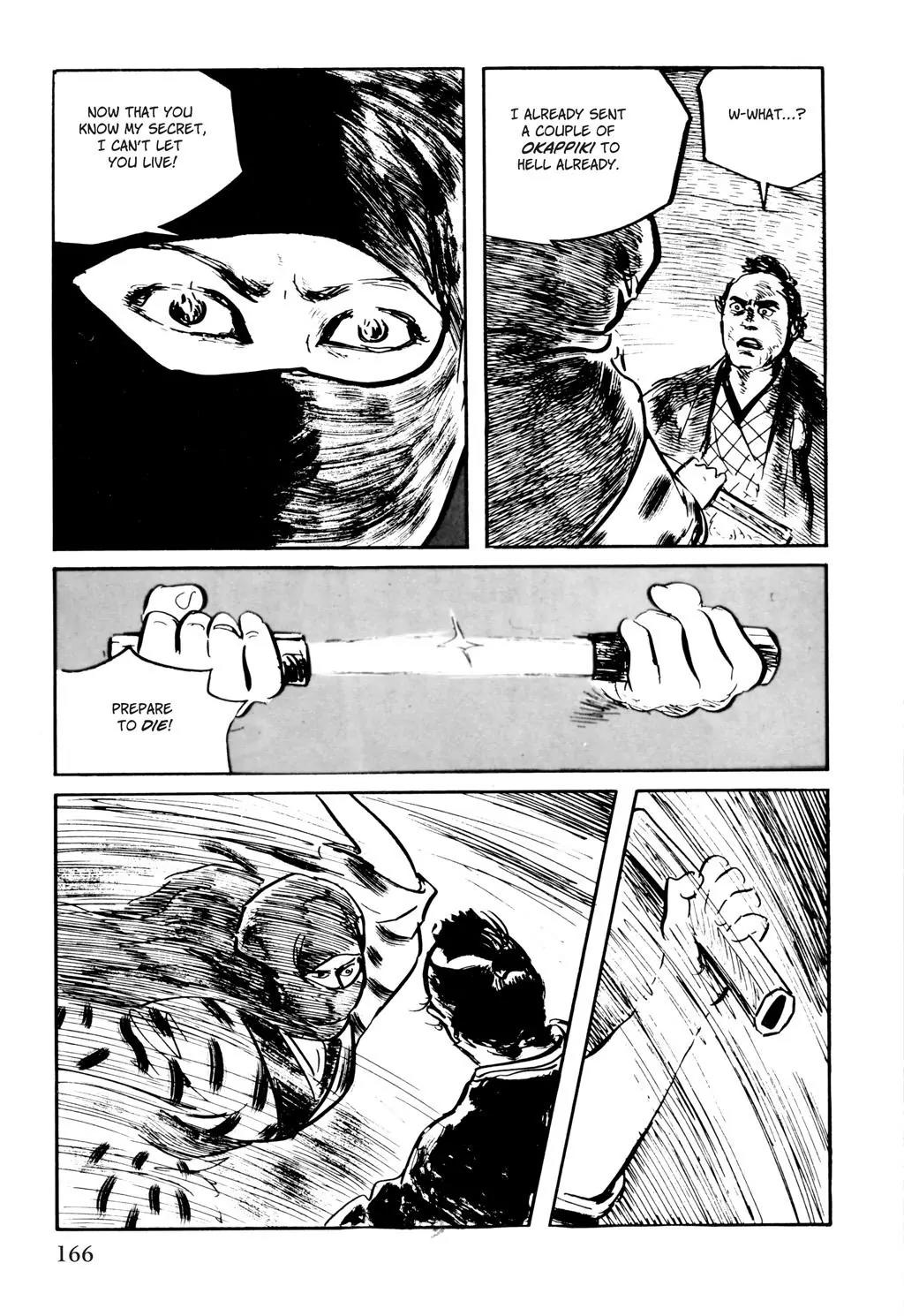 Samurai Executioner Chapter 32 page 48 - Chapter 32