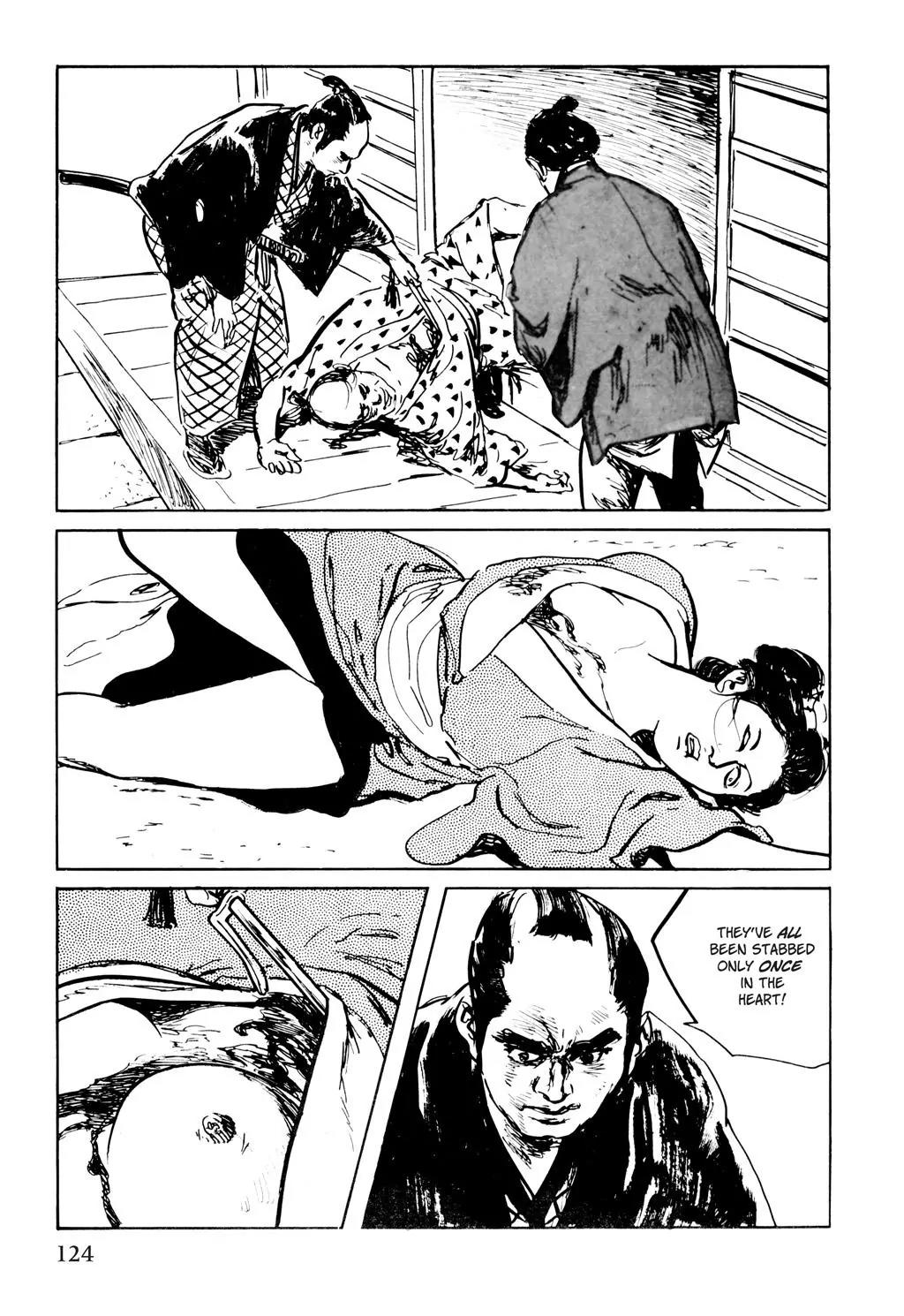 Samurai Executioner Chapter 32 page 6 - Chapter 32