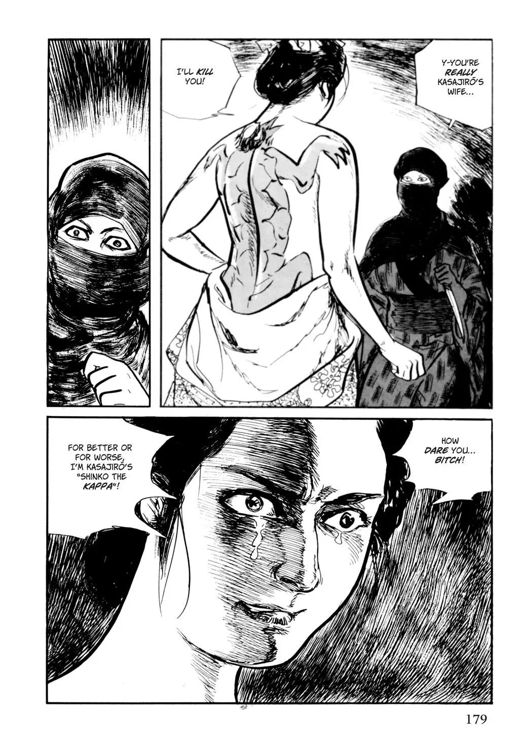 Samurai Executioner Chapter 32 page 61 - Chapter 32