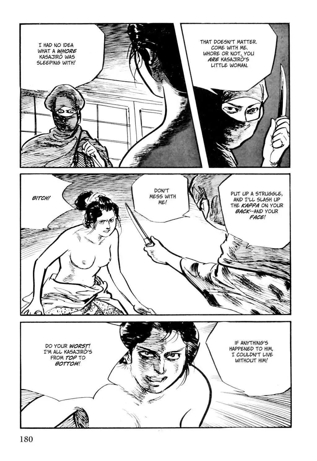 Samurai Executioner Chapter 32 page 62 - Chapter 32