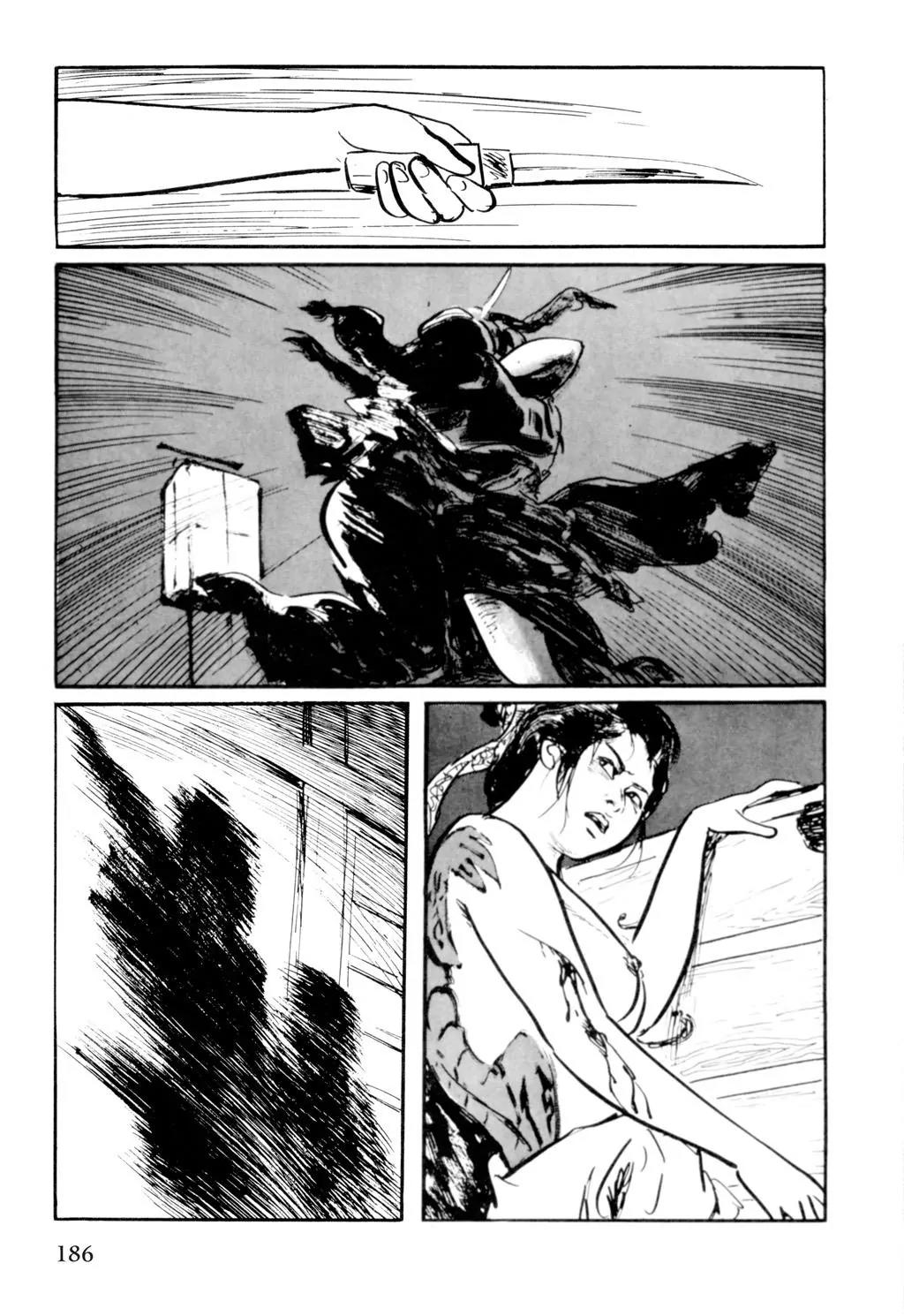 Samurai Executioner Chapter 32 page 68 - Chapter 32