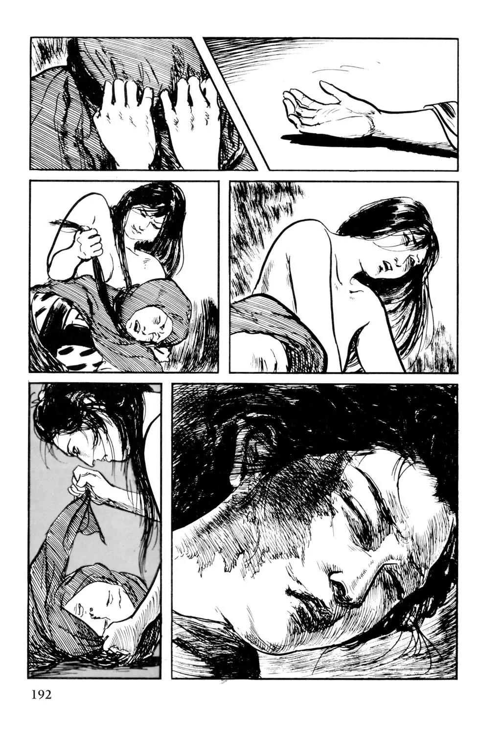 Samurai Executioner Chapter 32 page 74 - Chapter 32