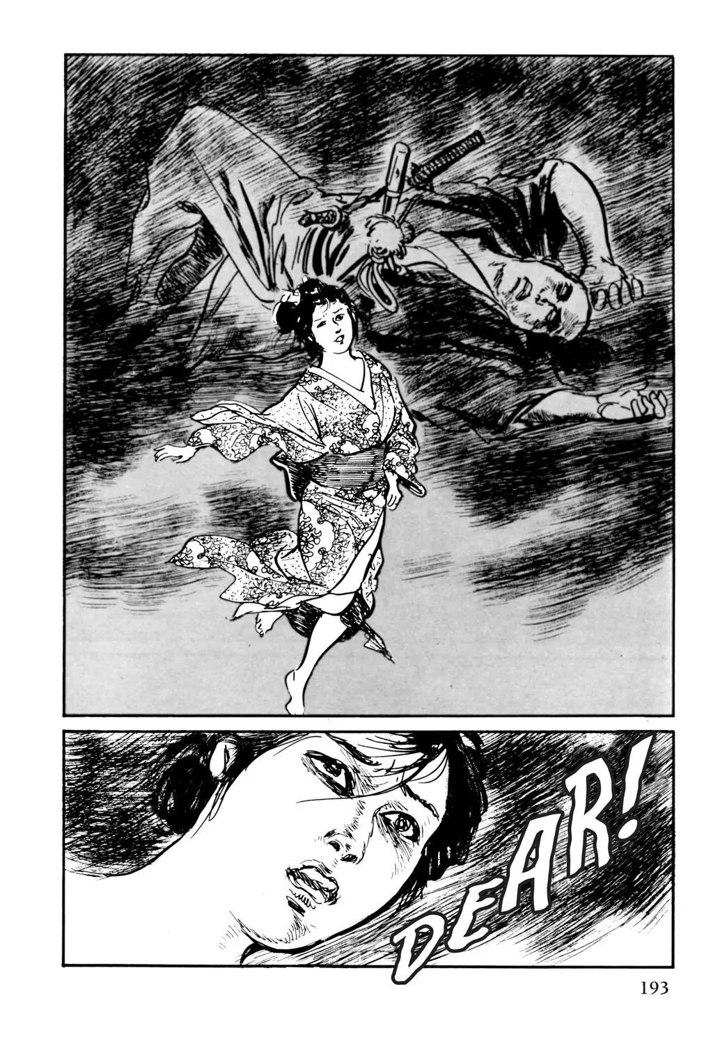 Samurai Executioner Chapter 32 page 75 - Chapter 32