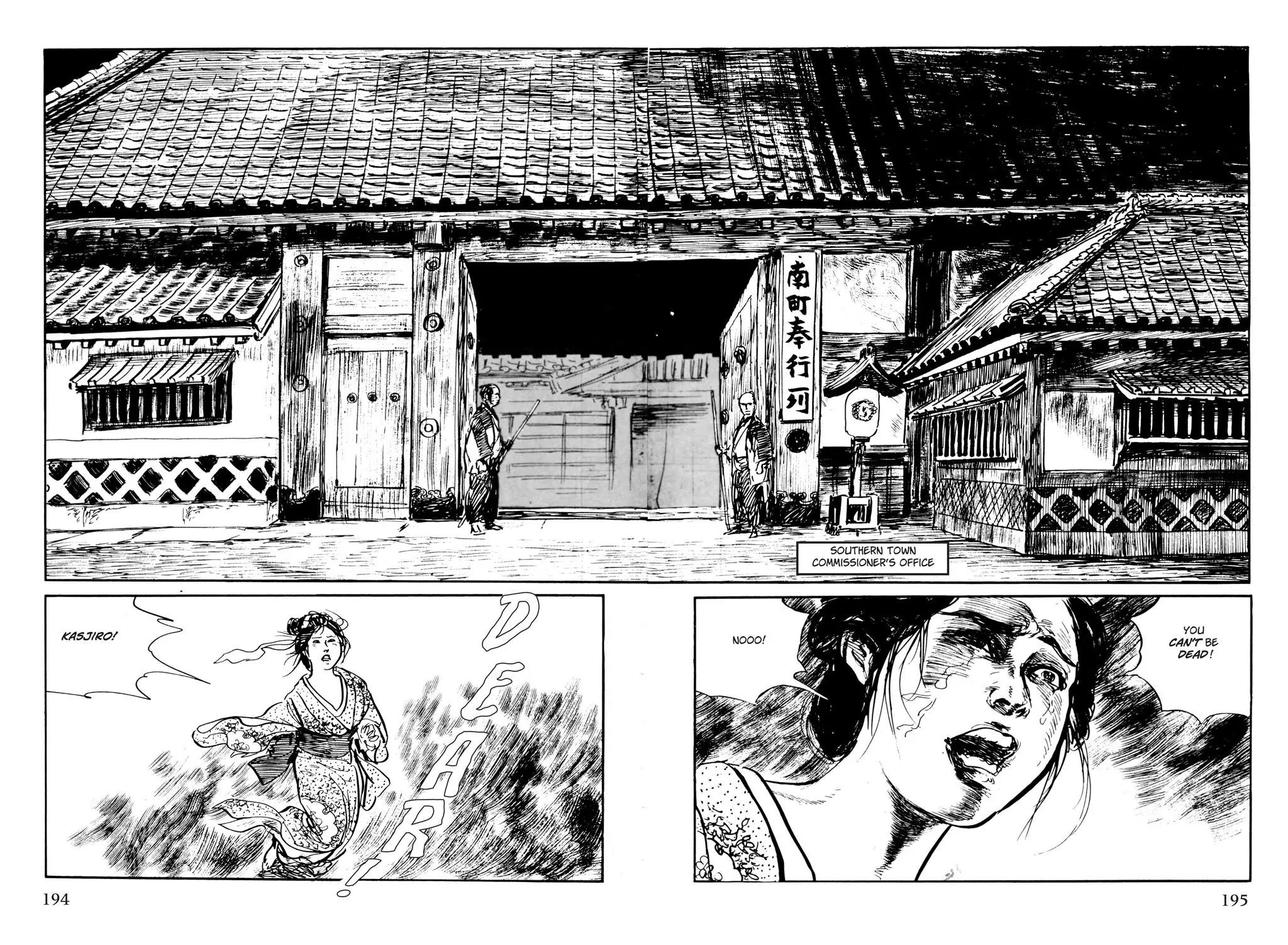 Samurai Executioner Chapter 32 page 76 - Chapter 32