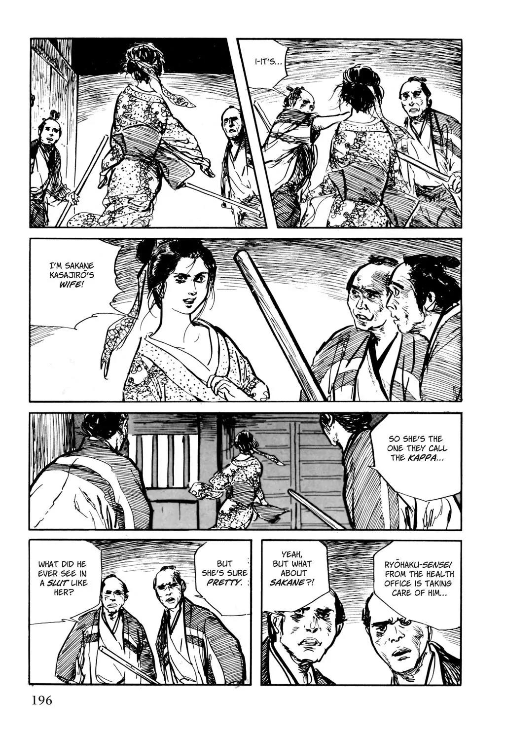 Samurai Executioner Chapter 32 page 77 - Chapter 32