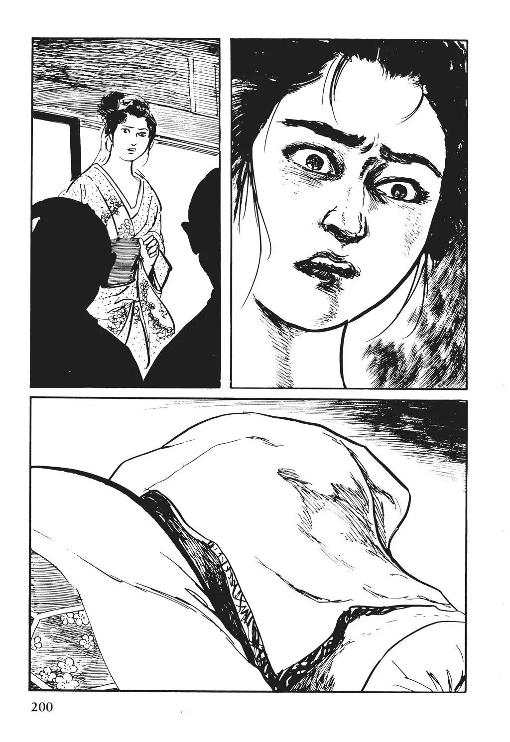 Samurai Executioner Chapter 32 page 81 - Chapter 32