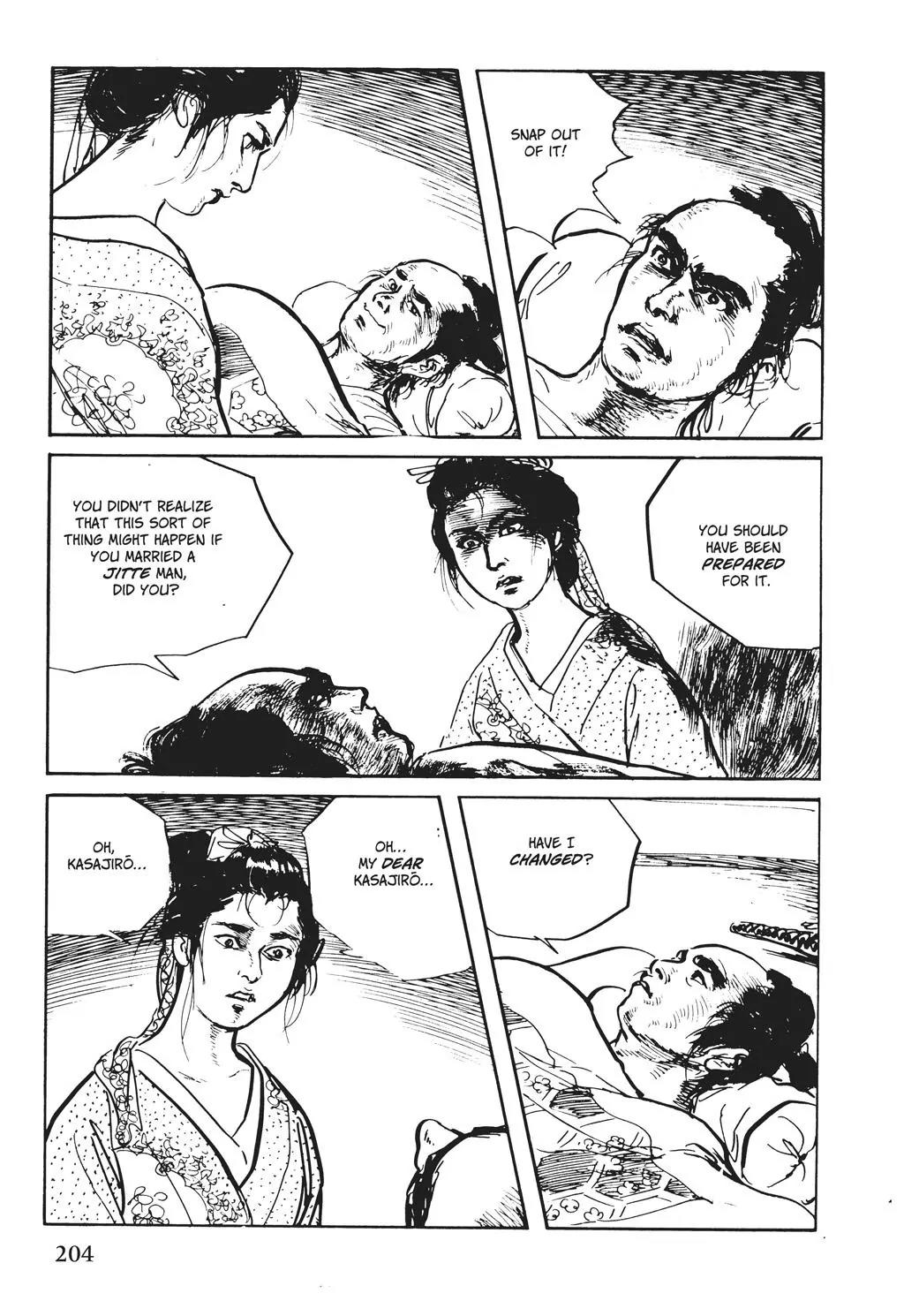 Samurai Executioner Chapter 32 page 85 - Chapter 32
