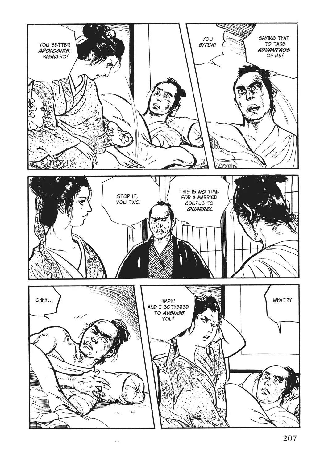 Samurai Executioner Chapter 32 page 88 - Chapter 32