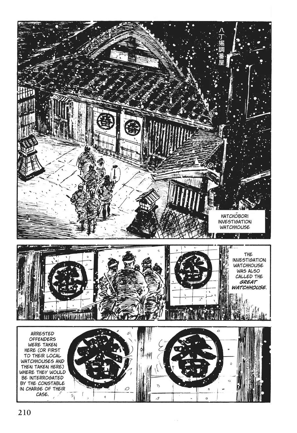 Samurai Executioner Chapter 32 page 91 - Chapter 32