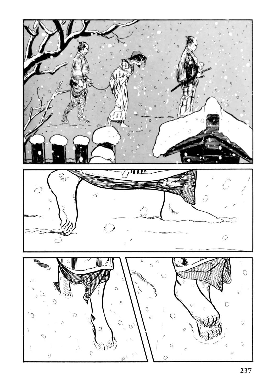Samurai Executioner Chapter 33 page 13 - Chapter 33