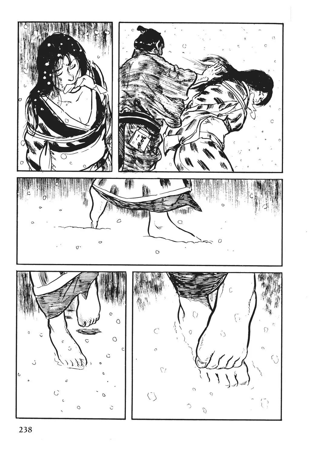 Samurai Executioner Chapter 33 page 14 - Chapter 33