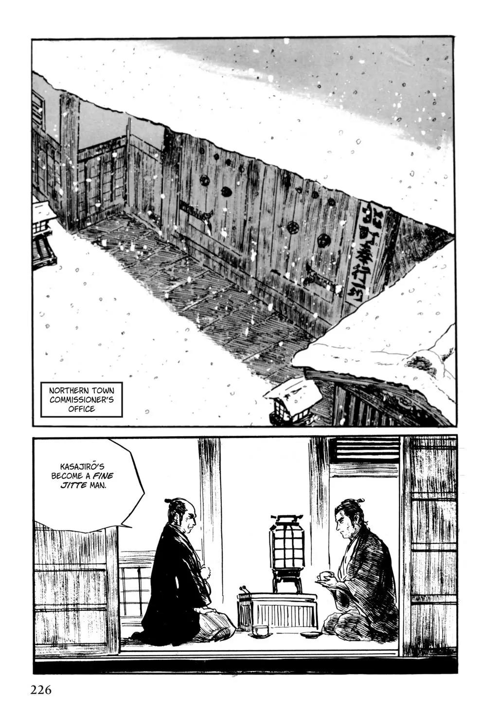 Samurai Executioner Chapter 33 page 2 - Chapter 33