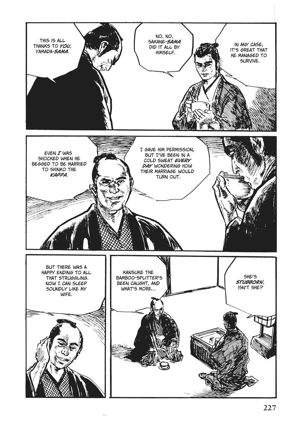 Samurai Executioner Chapter 33 page 3 - Chapter 33