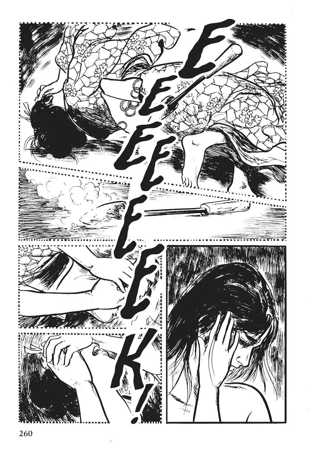 Samurai Executioner Chapter 33 page 36 - Chapter 33
