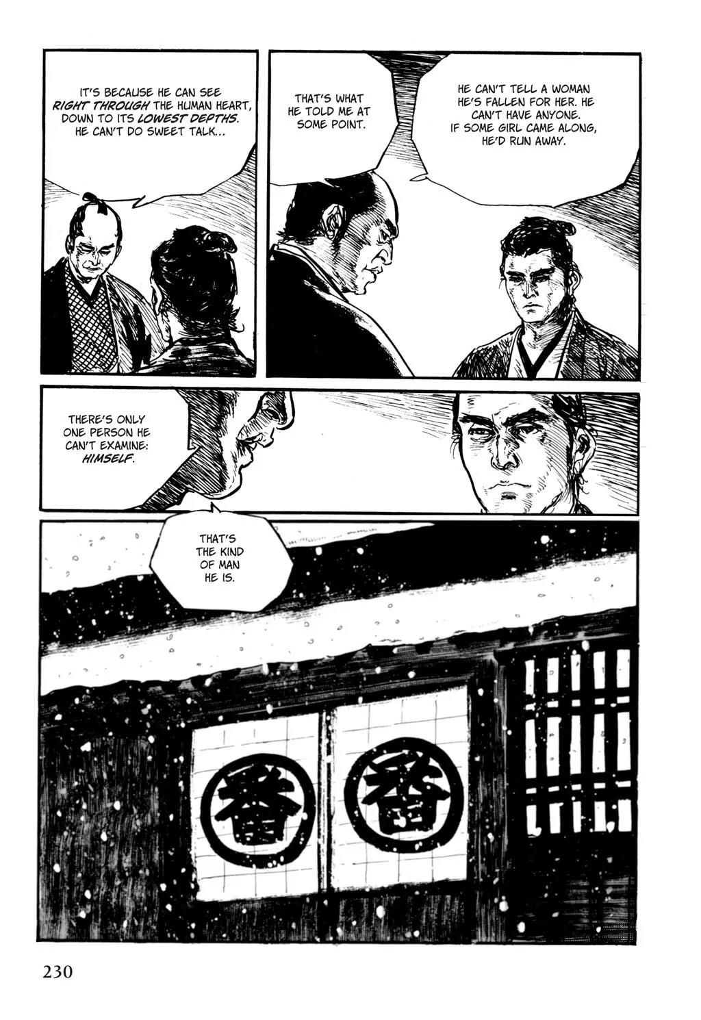 Samurai Executioner Chapter 33 page 6 - Chapter 33