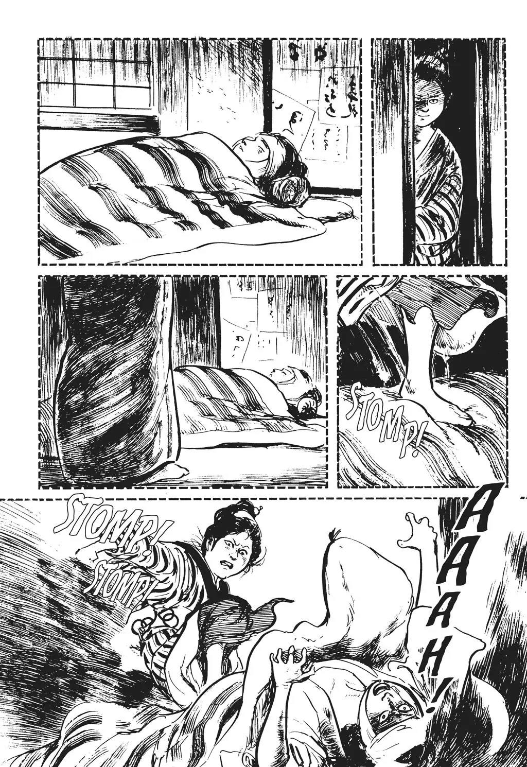 Samurai Executioner Chapter 33 page 67 - Chapter 33
