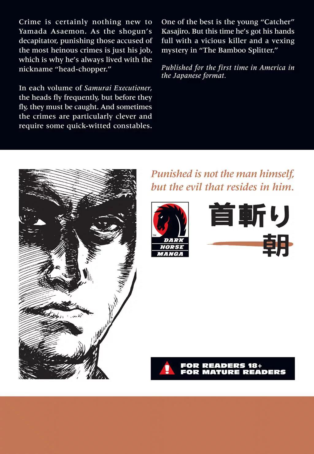 Samurai Executioner Chapter 33 page 77 - Chapter 33