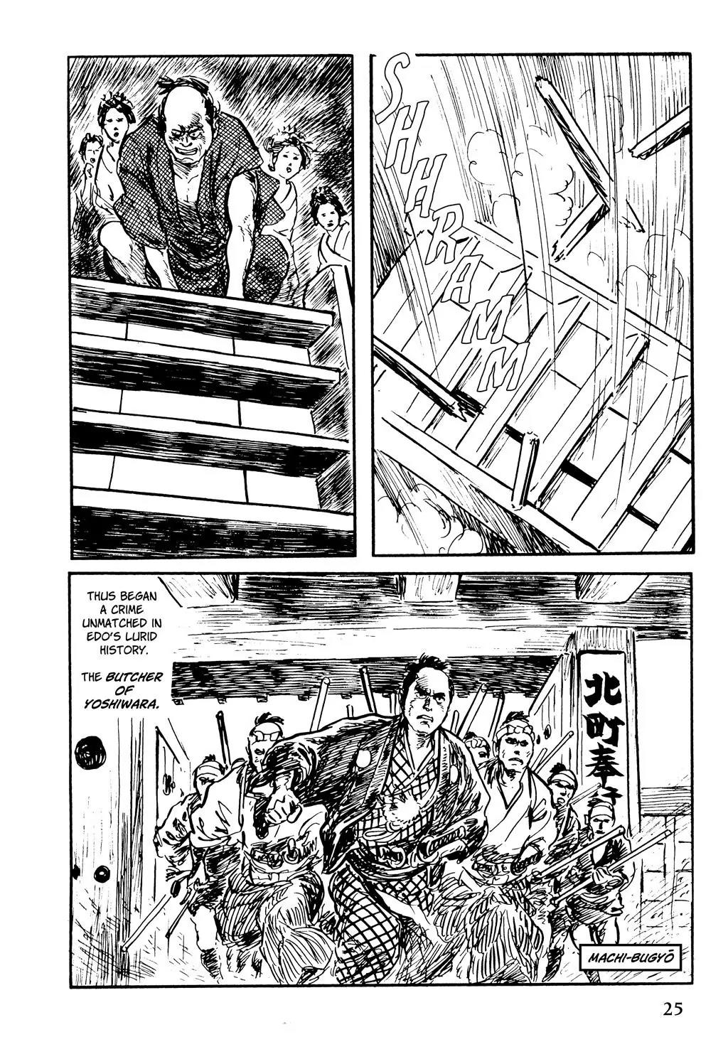 Samurai Executioner Chapter 34 page 23 - Chapter 34