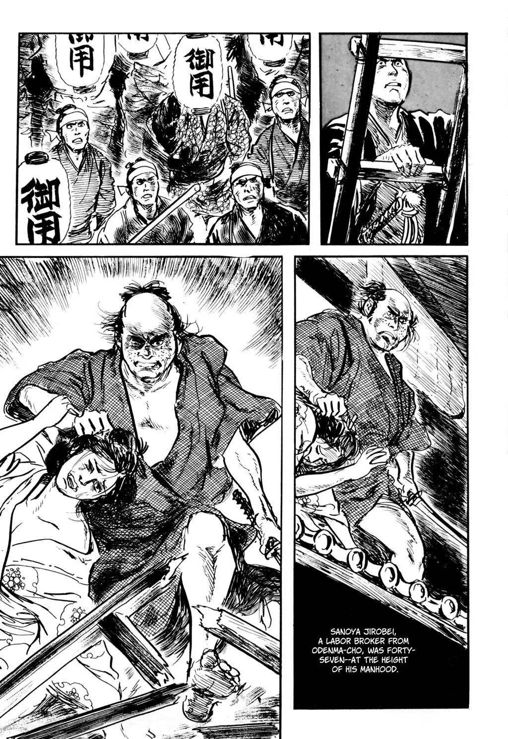 Samurai Executioner Chapter 34 page 27 - Chapter 34