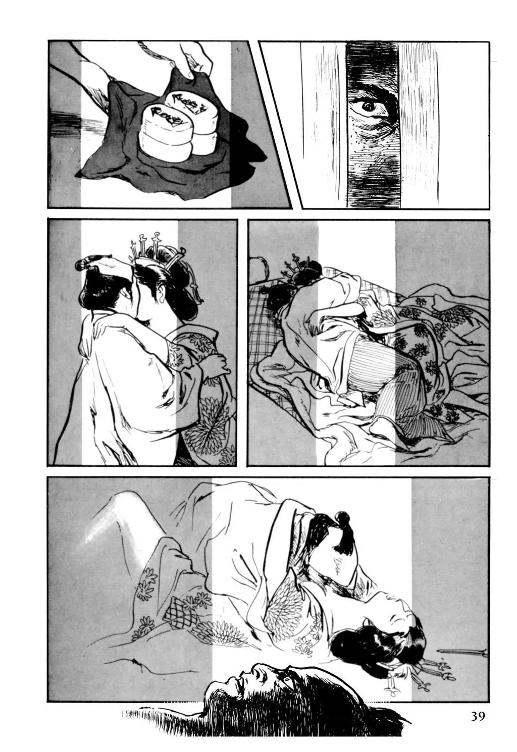 Samurai Executioner Chapter 34 page 36 - Chapter 34