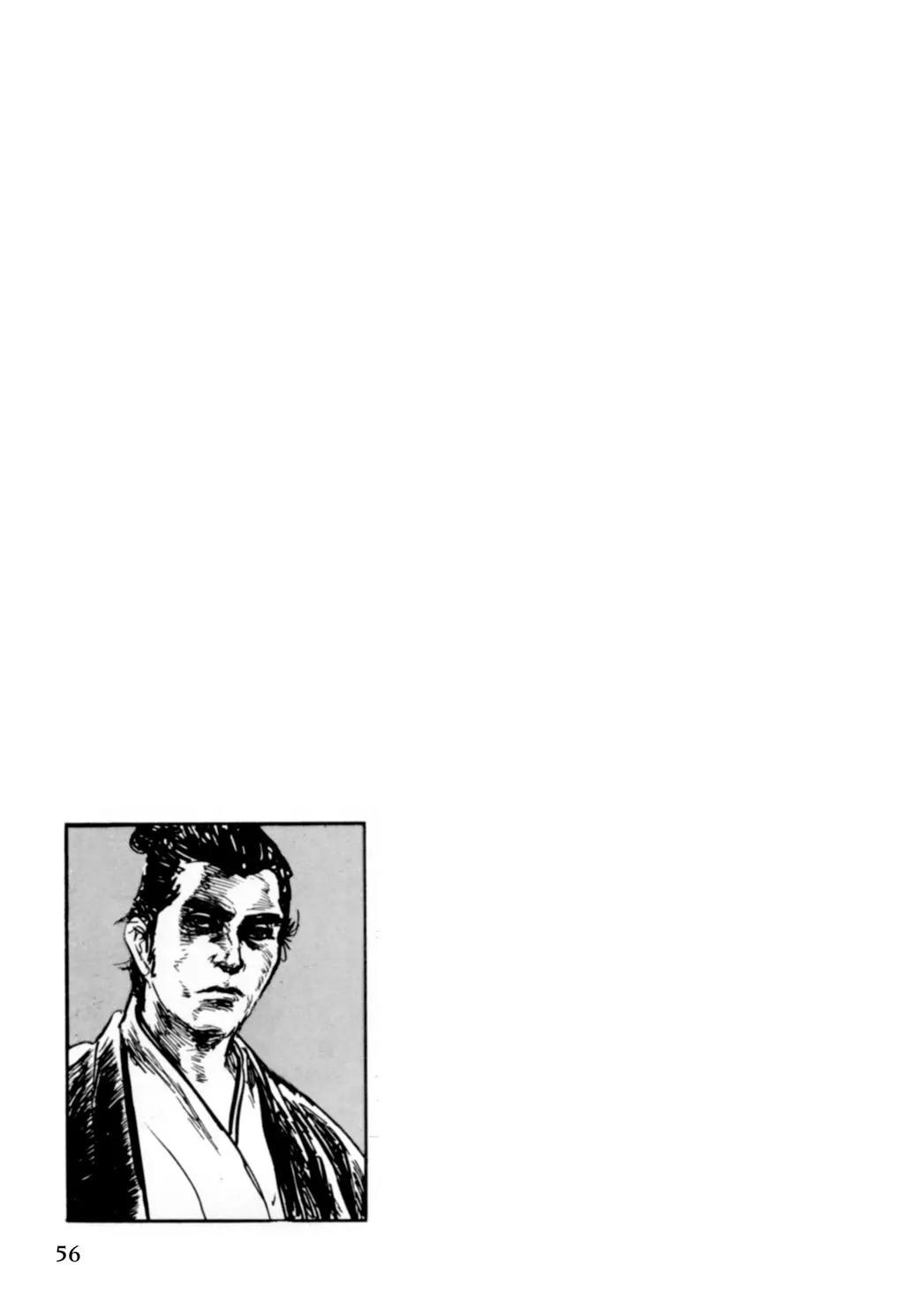 Samurai Executioner Chapter 34 page 53 - Chapter 34