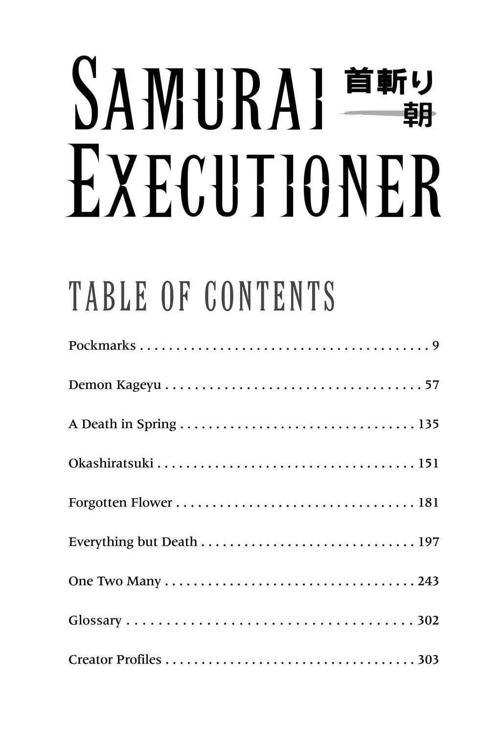 Samurai Executioner Chapter 34 page 6 - Chapter 34