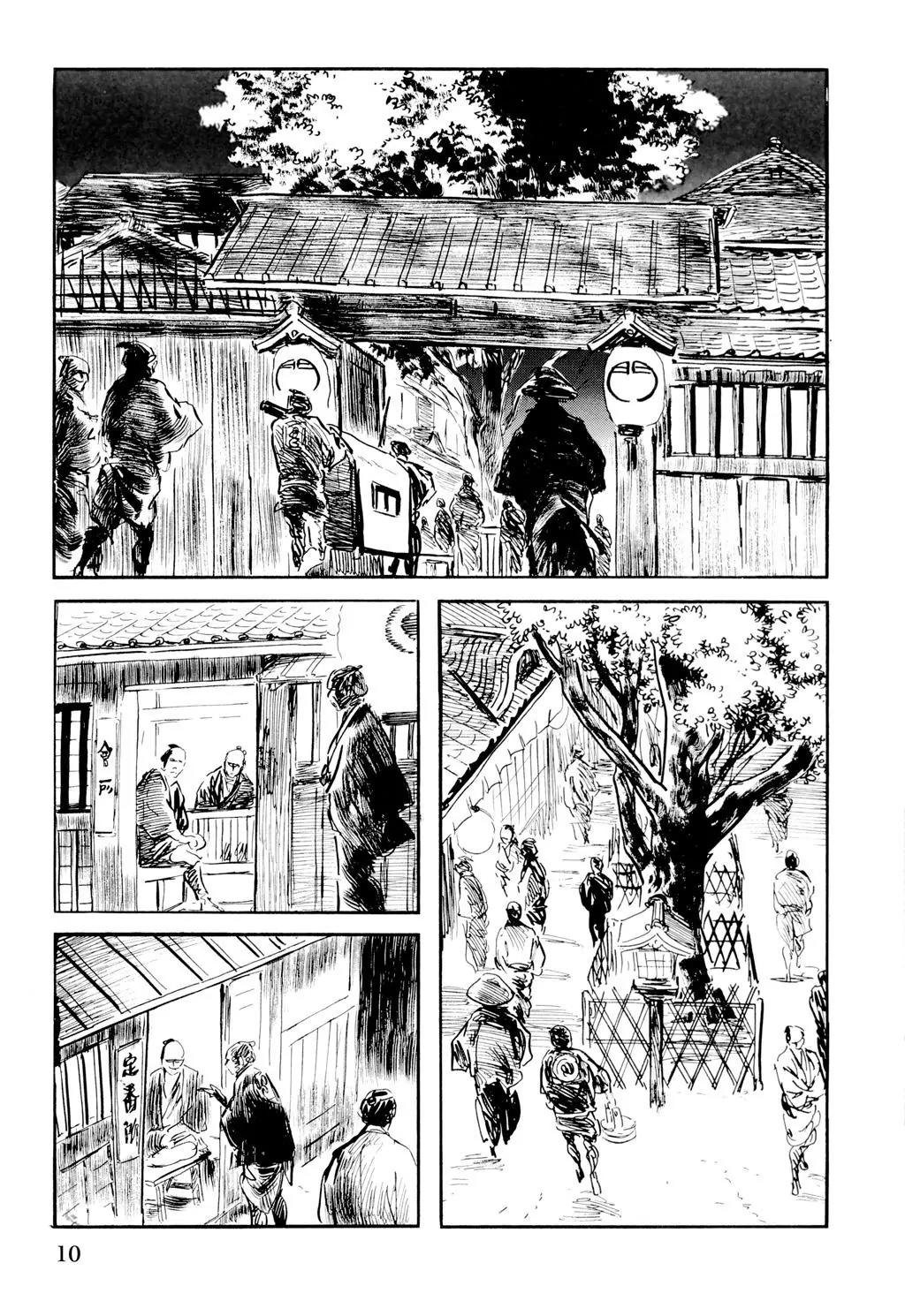 Samurai Executioner Chapter 34 page 8 - Chapter 34