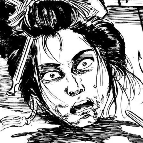 Samurai Executioner Chapter 34 cover