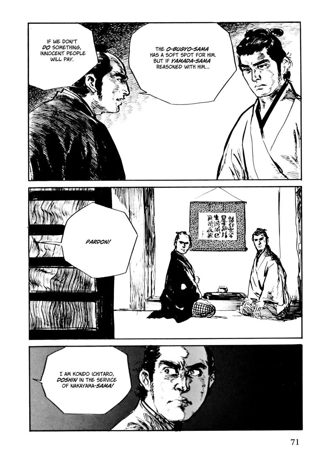 Samurai Executioner Chapter 35 page 14 - Chapter 35