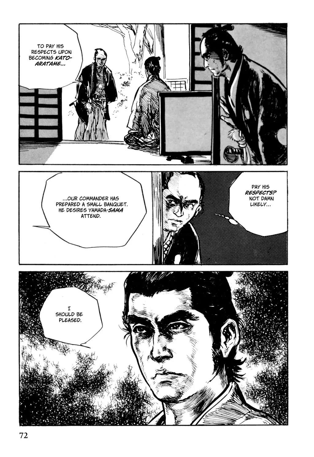 Samurai Executioner Chapter 35 page 15 - Chapter 35
