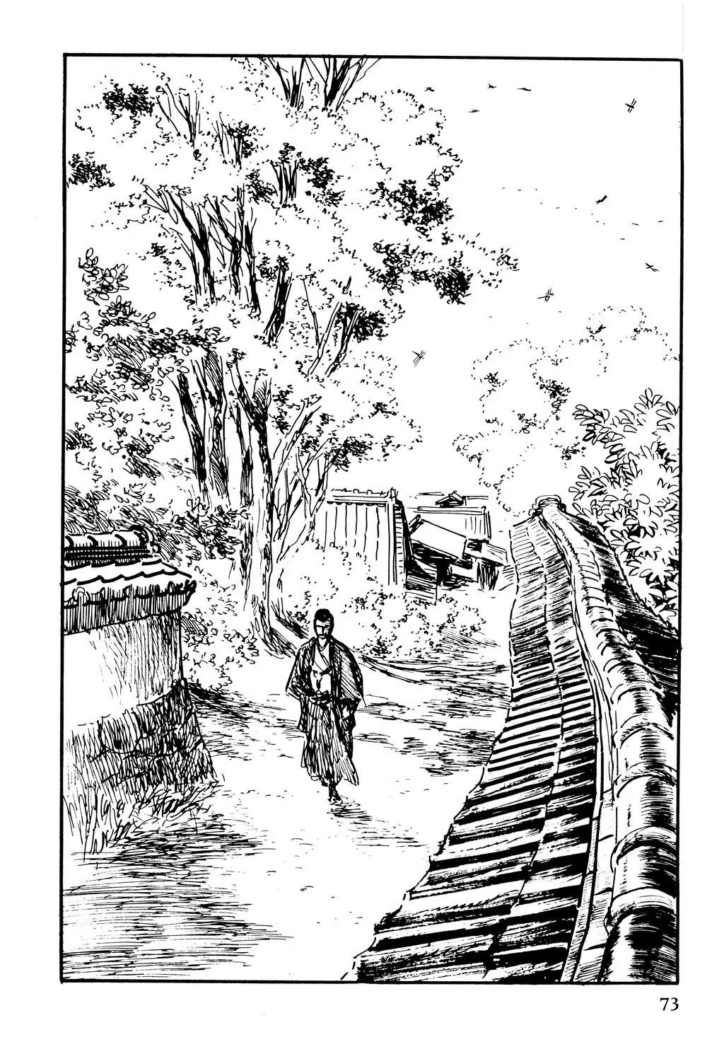 Samurai Executioner Chapter 35 page 16 - Chapter 35