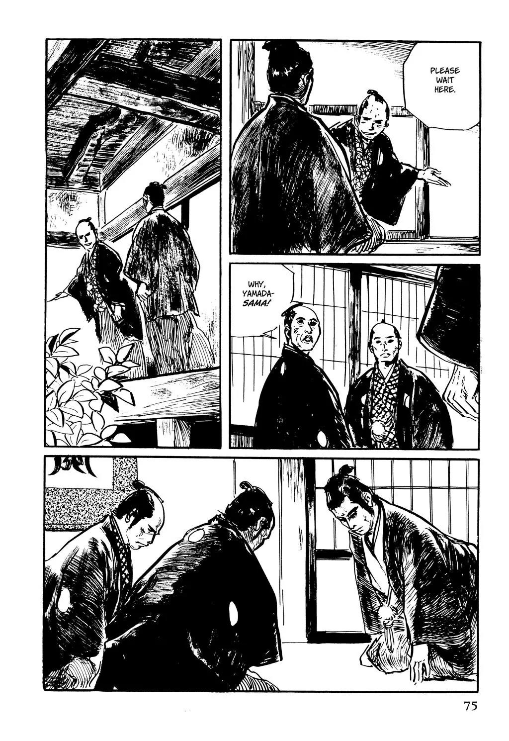 Samurai Executioner Chapter 35 page 18 - Chapter 35