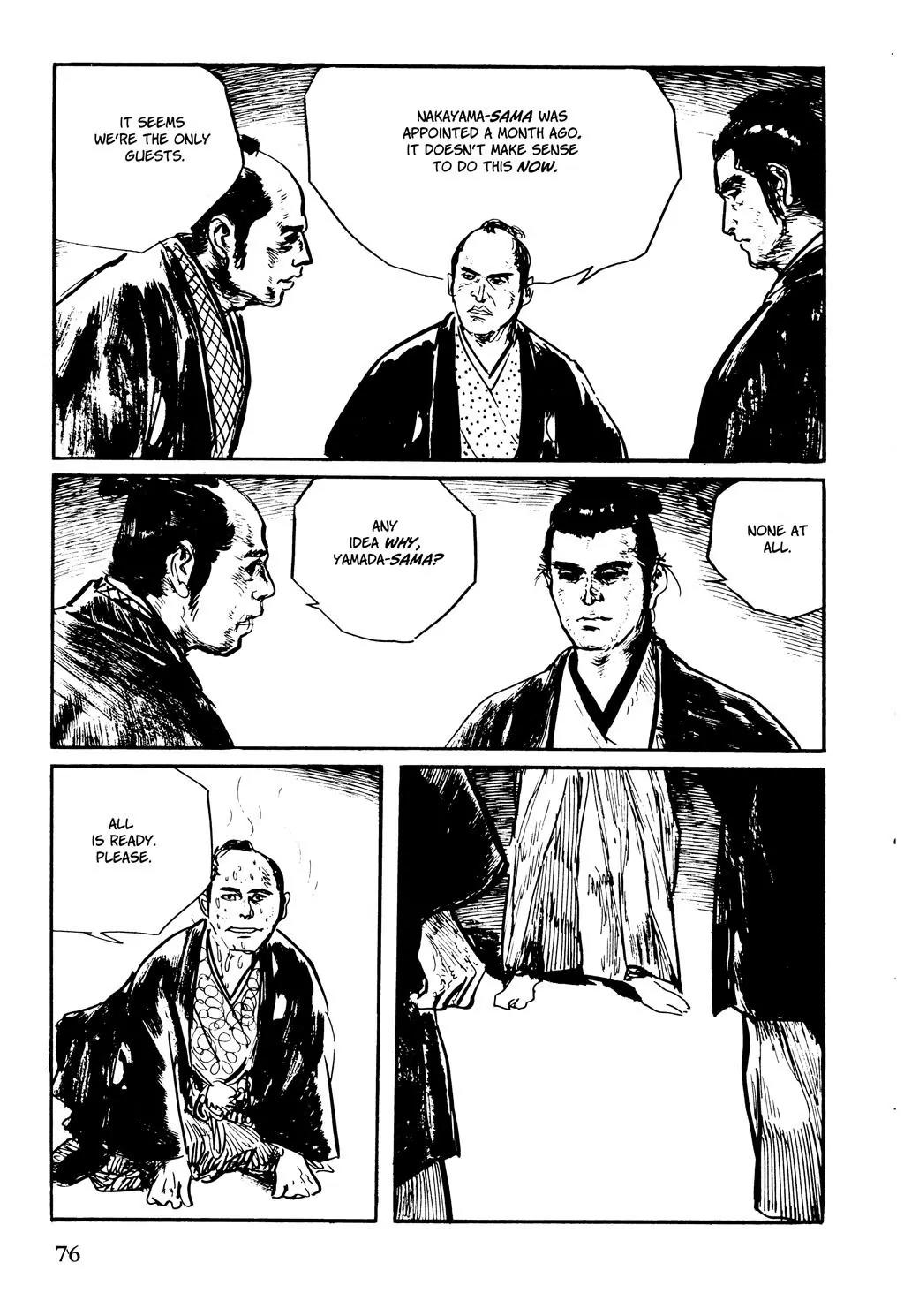 Samurai Executioner Chapter 35 page 19 - Chapter 35