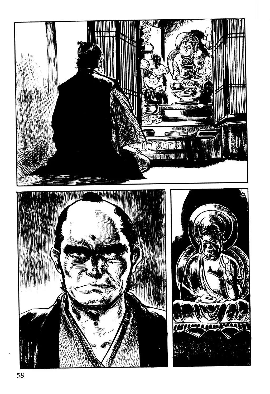 Samurai Executioner Chapter 35 page 2 - Chapter 35