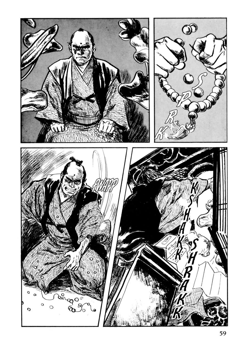 Samurai Executioner Chapter 35 page 3 - Chapter 35